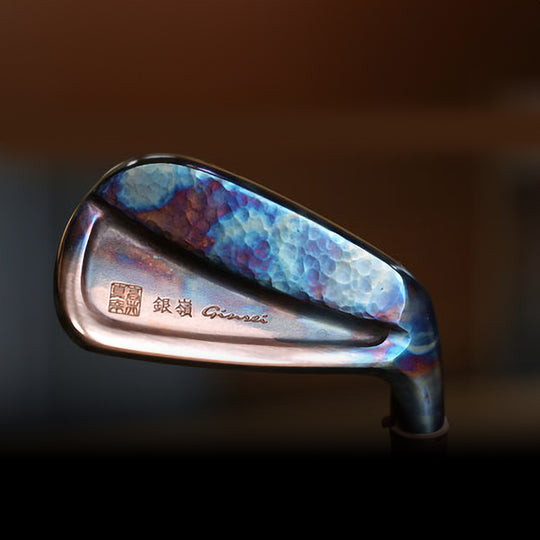 Custom irons store