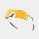 Oakley RADAR PLATE