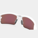 Oakley FLAK 2.0 (Low Bridge Fit)