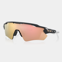 Oakley RADAR EV PATH