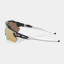 Oakley RADAR EV PATH