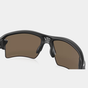 Oakley FLAK 2.0 XL
