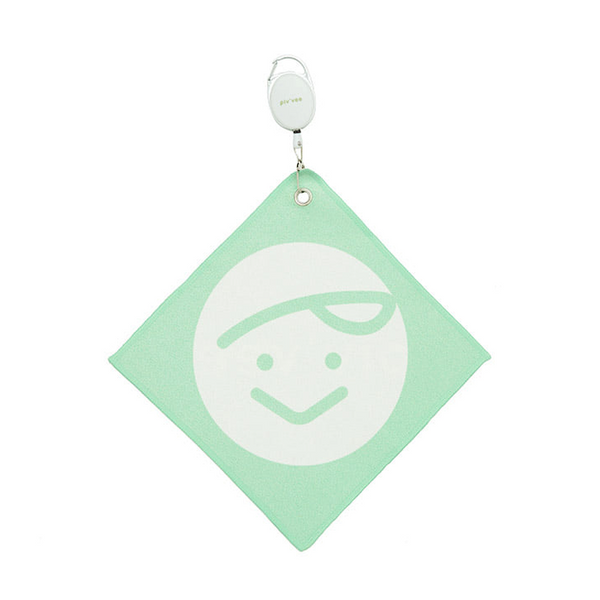 Piv'vee Ball Towel - Pistachio Mint