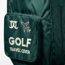 The Make Moss Travel Cover