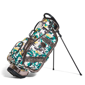 Crision-Carpedision-Collection-Green-Camo-Stand-Bag (7175322403006)