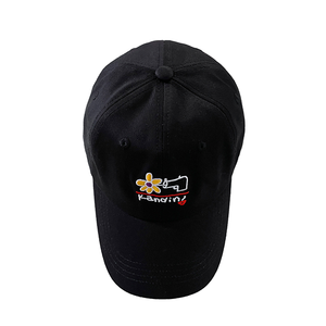 Kandini-Ball-Cap (7214461321406)